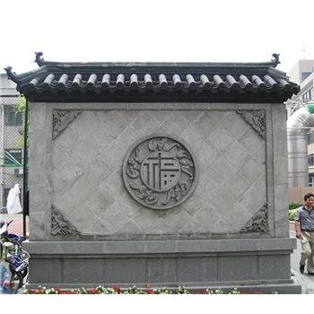 影壁類(lèi)