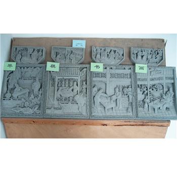 禮品類(lèi)