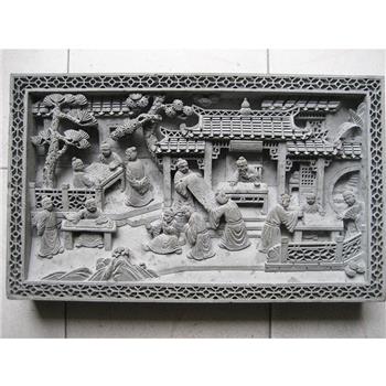禮品類