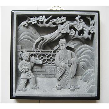 禮品類