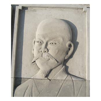 立體雕