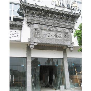 門(mén)樓類(lèi)