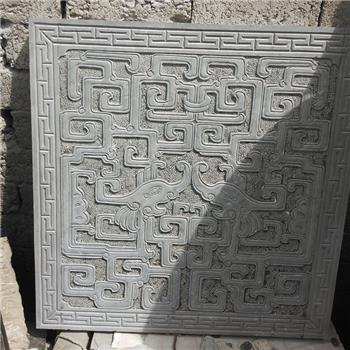 地花