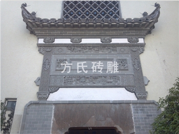 黃山黎陽水街